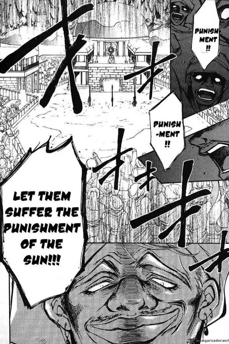 Erementar Gerad Aozora No Senki 2 48