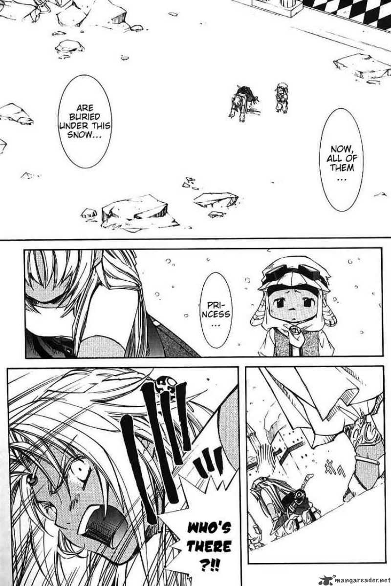 Erementar Gerad Aozora No Senki 2 5