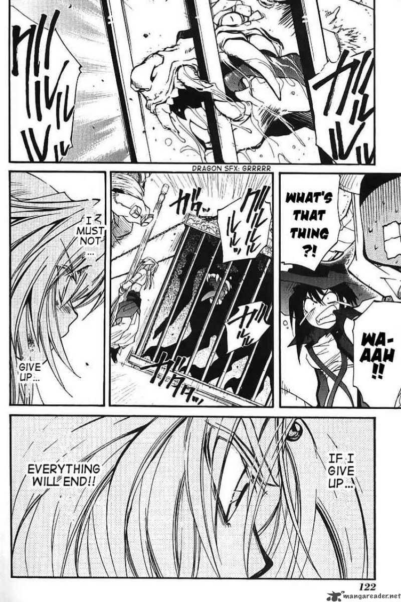 Erementar Gerad Aozora No Senki 2 50
