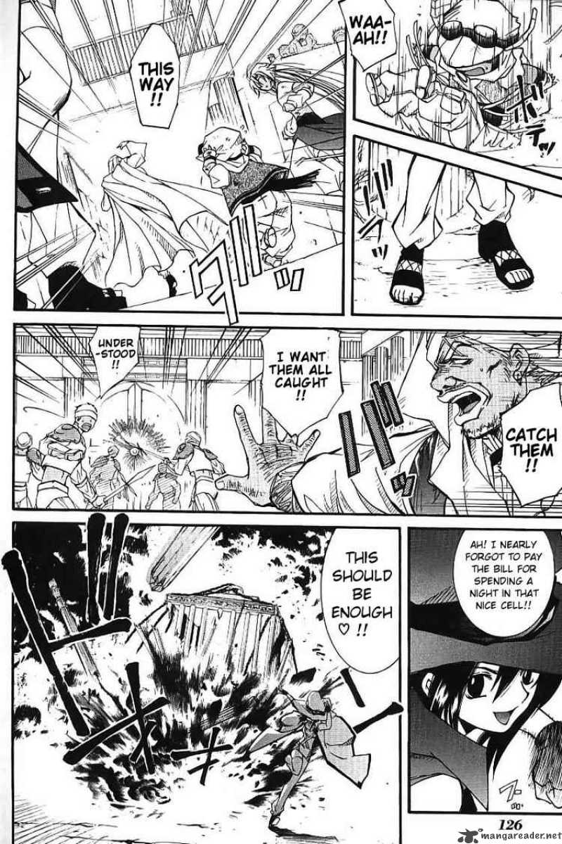 Erementar Gerad Aozora No Senki 2 54