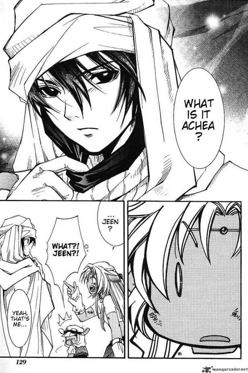 Erementar Gerad Aozora No Senki 2 57