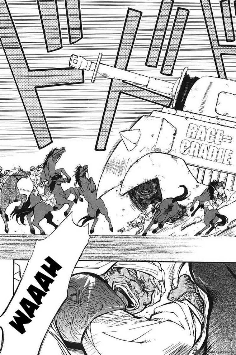 Erementar Gerad Aozora No Senki 2 61
