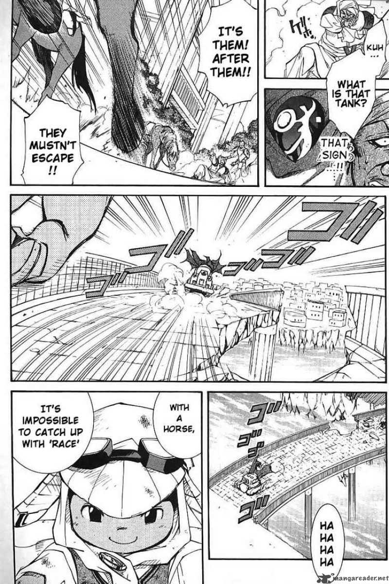 Erementar Gerad Aozora No Senki 2 62