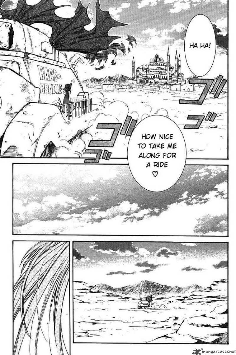 Erementar Gerad Aozora No Senki 2 65