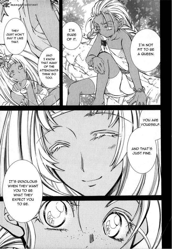 Erementar Gerad Aozora No Senki 20 5