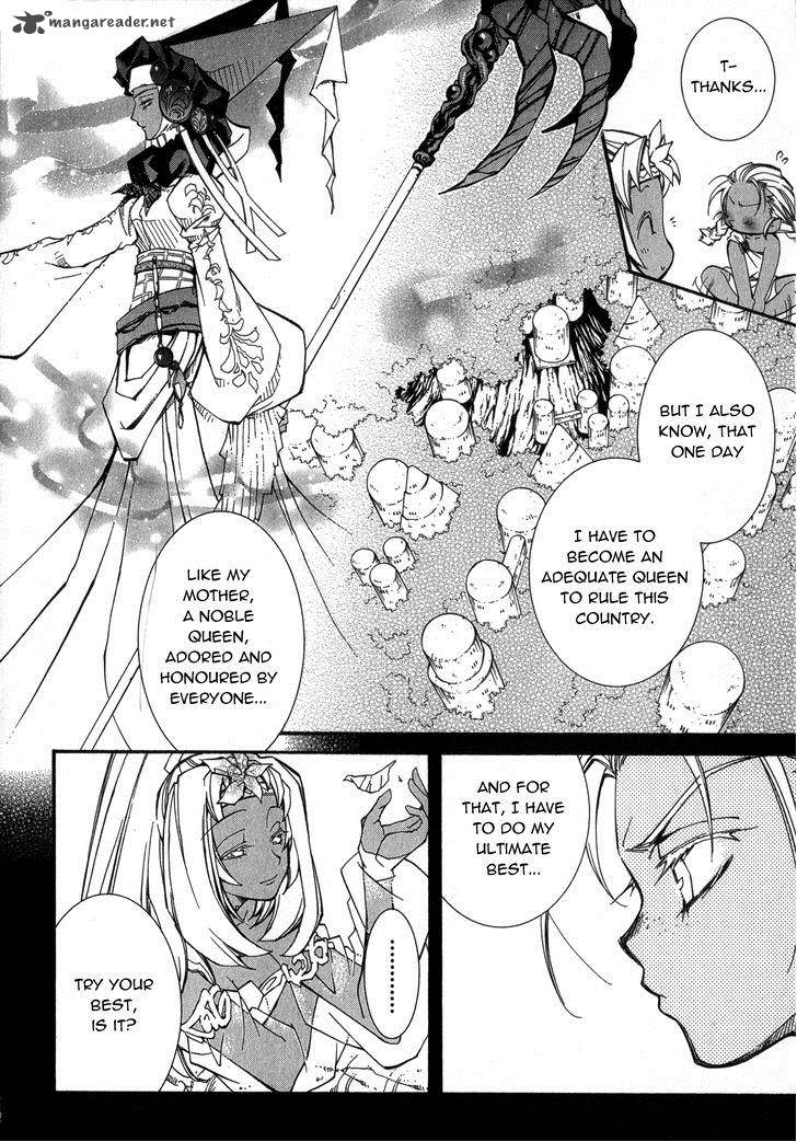 Erementar Gerad Aozora No Senki 20 6