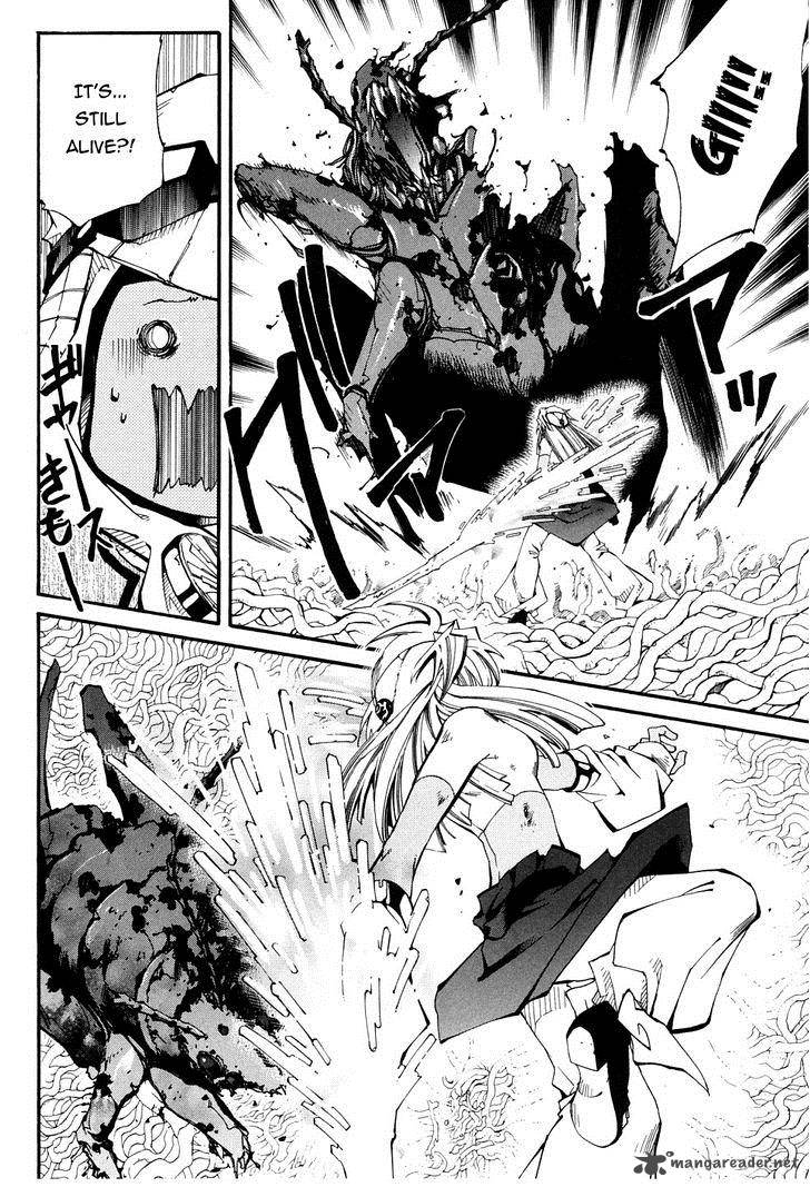 Erementar Gerad Aozora No Senki 21 11