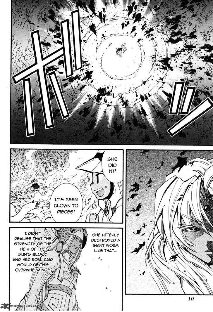 Erementar Gerad Aozora No Senki 21 13