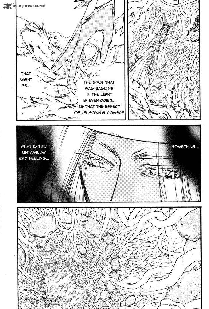 Erementar Gerad Aozora No Senki 21 14
