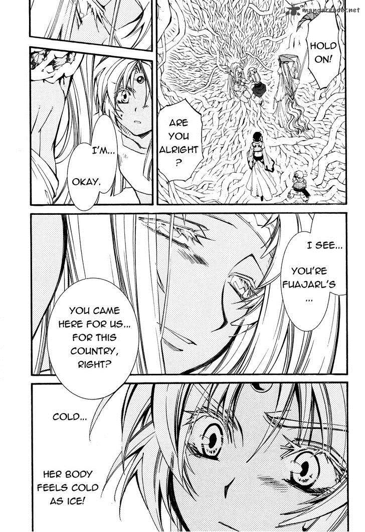 Erementar Gerad Aozora No Senki 21 17