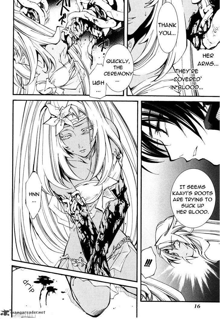 Erementar Gerad Aozora No Senki 21 18