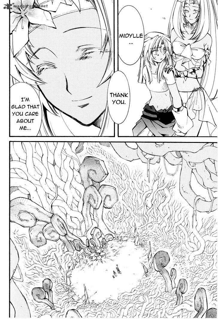 Erementar Gerad Aozora No Senki 21 22