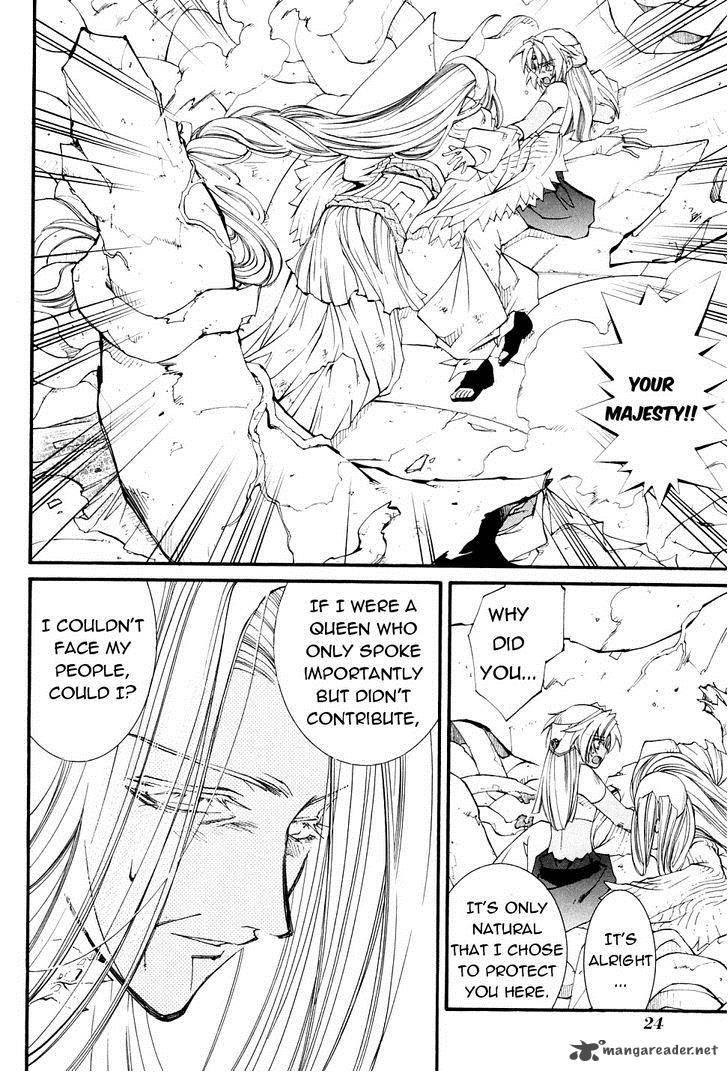 Erementar Gerad Aozora No Senki 21 26
