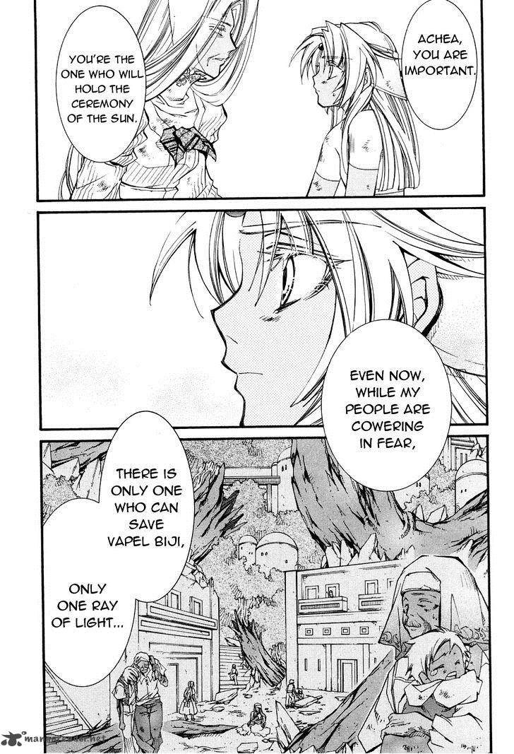 Erementar Gerad Aozora No Senki 21 27
