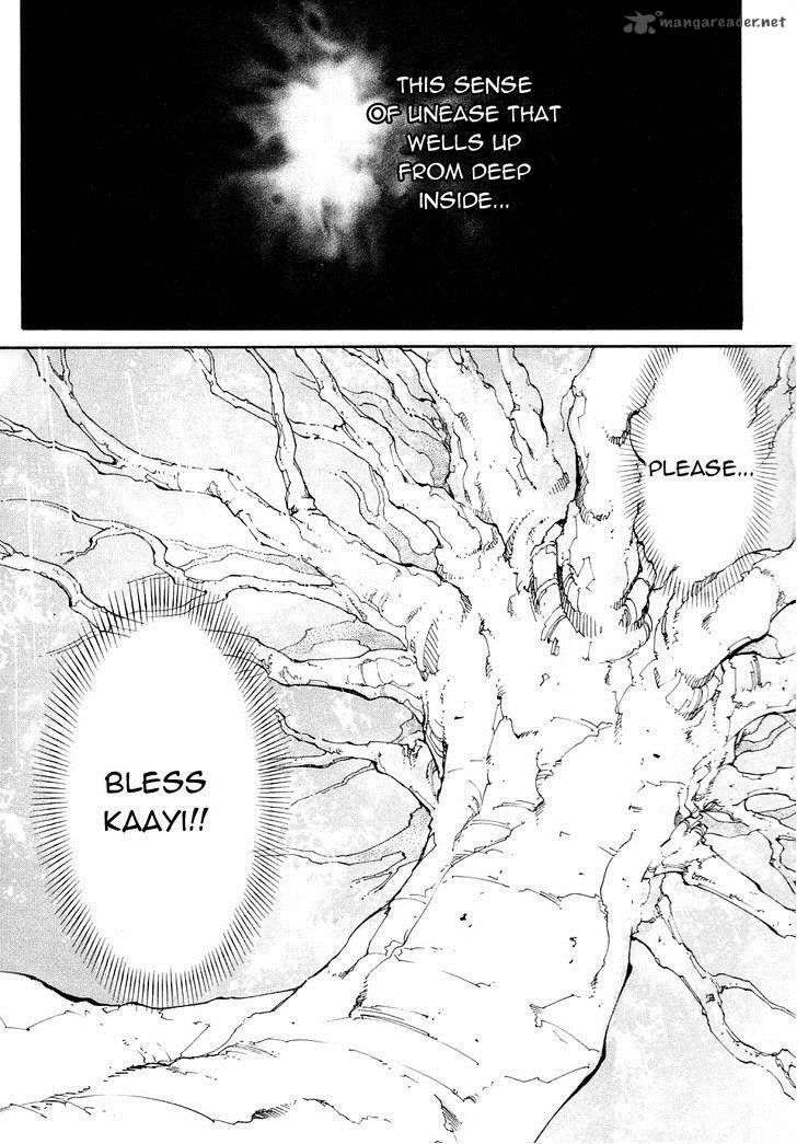 Erementar Gerad Aozora No Senki 21 29