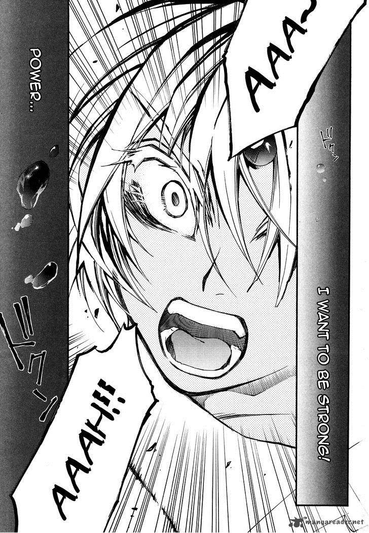 Erementar Gerad Aozora No Senki 21 7