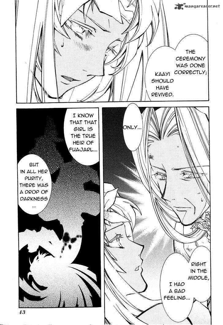 Erementar Gerad Aozora No Senki 22 10