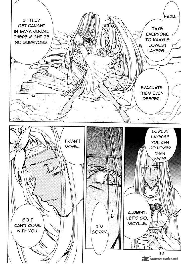 Erementar Gerad Aozora No Senki 22 11