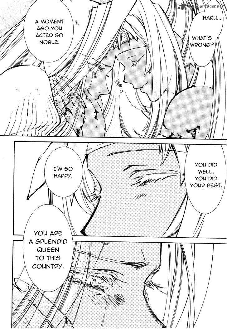 Erementar Gerad Aozora No Senki 22 13