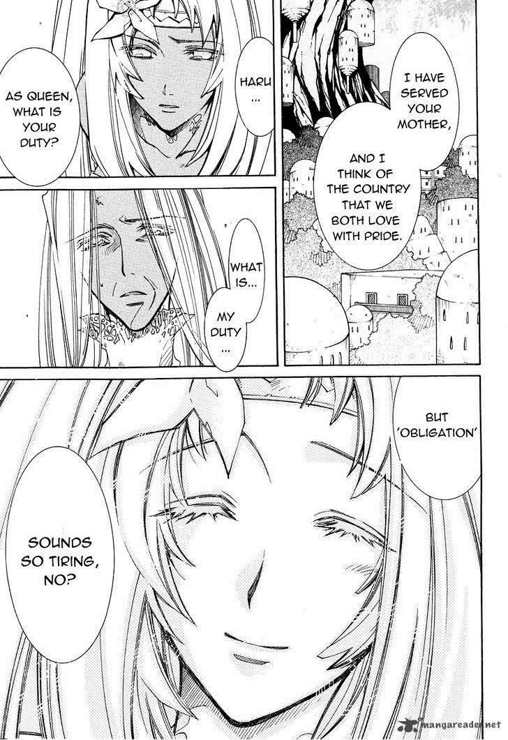Erementar Gerad Aozora No Senki 22 14
