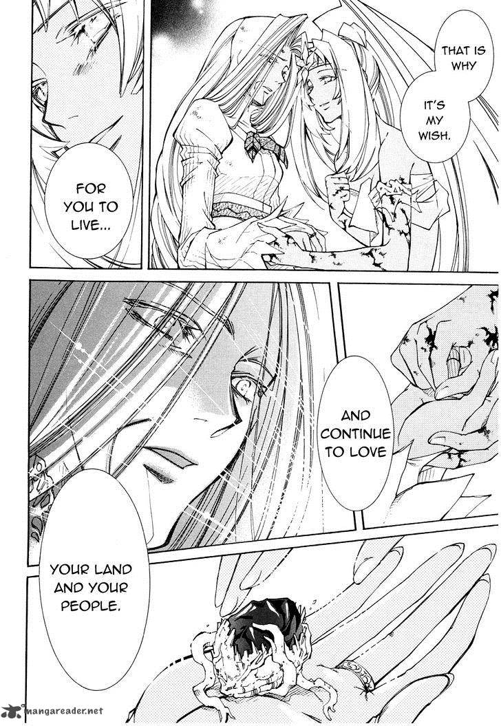 Erementar Gerad Aozora No Senki 22 15