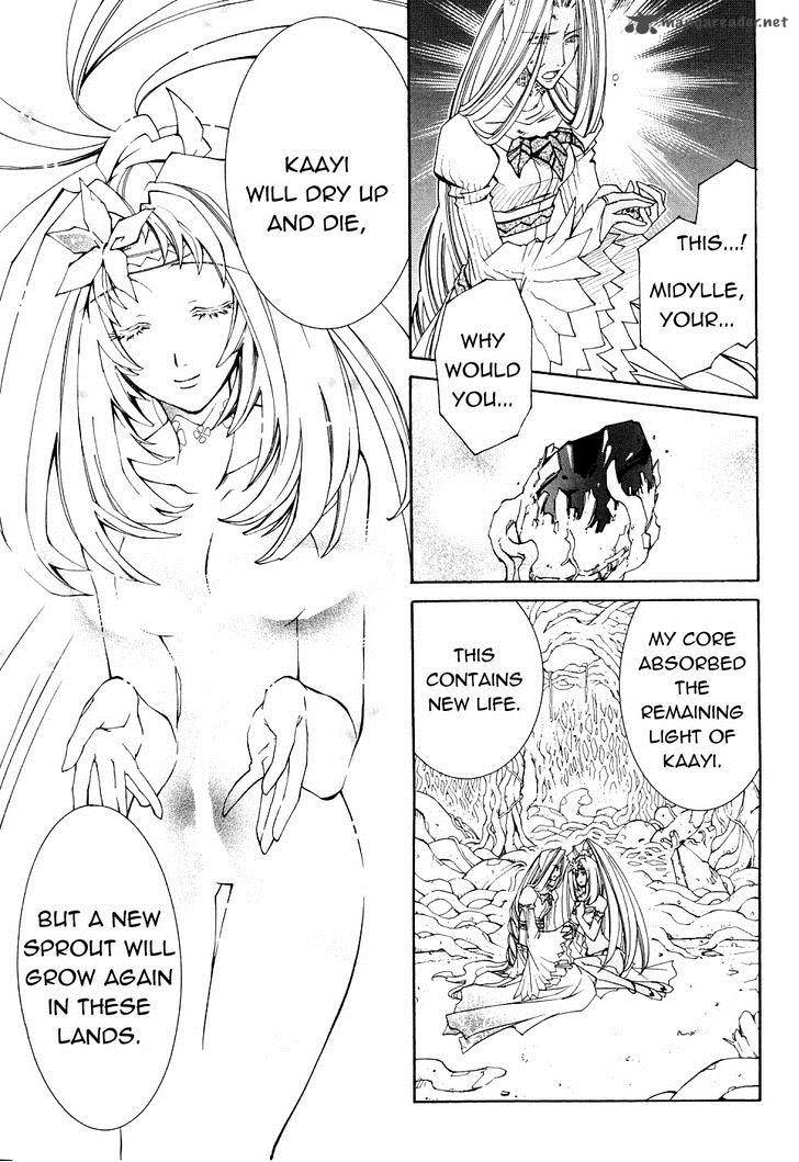 Erementar Gerad Aozora No Senki 22 16