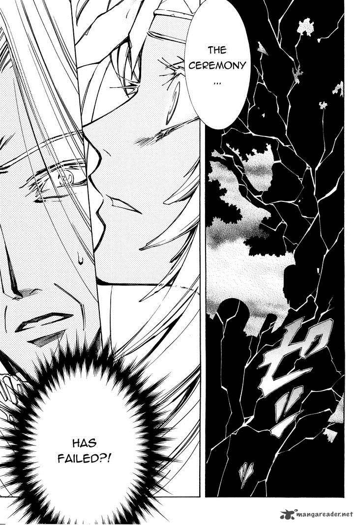 Erementar Gerad Aozora No Senki 22 3