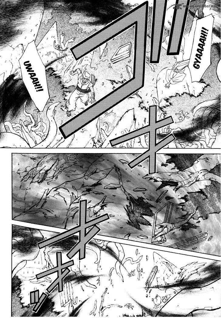 Erementar Gerad Aozora No Senki 22 5