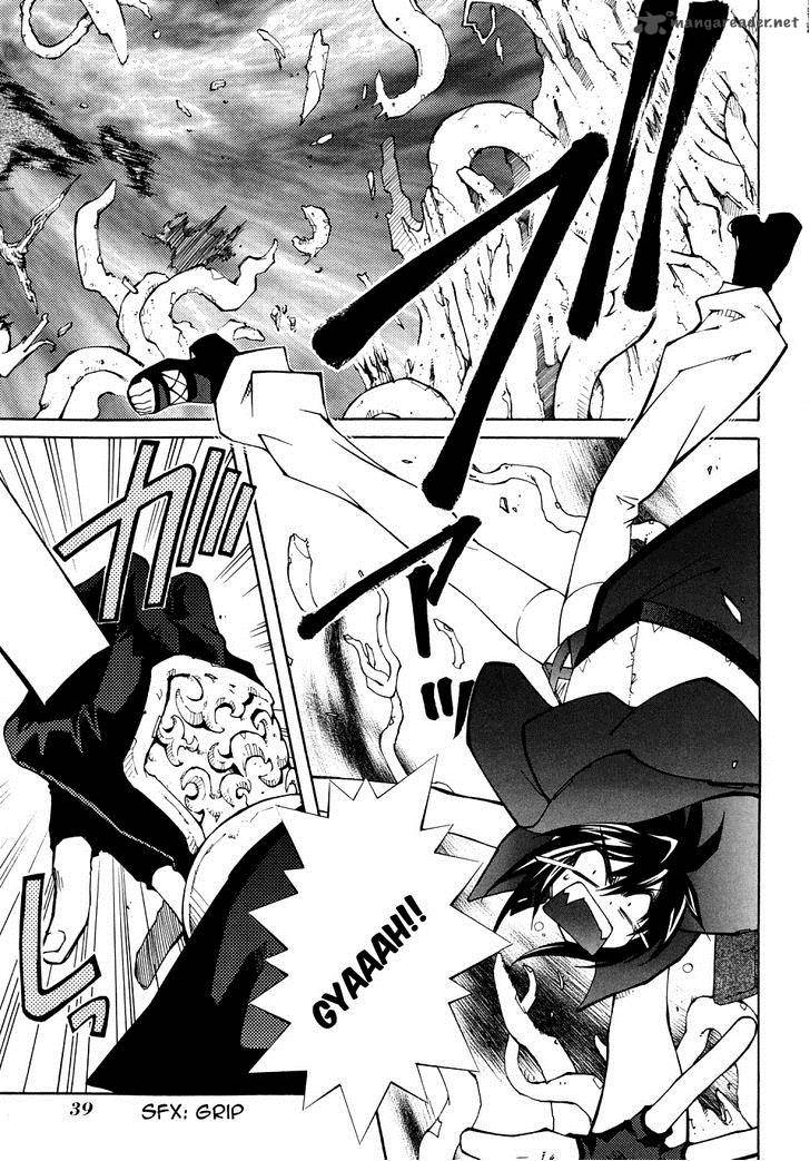 Erementar Gerad Aozora No Senki 22 6