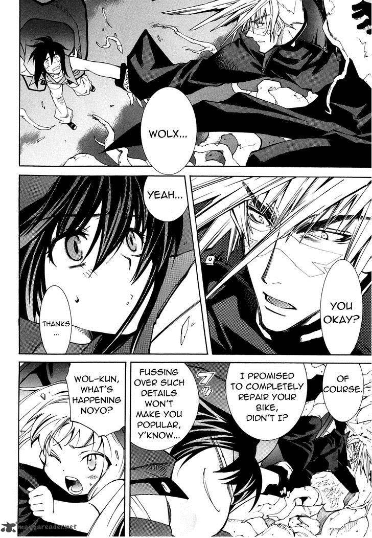 Erementar Gerad Aozora No Senki 22 7