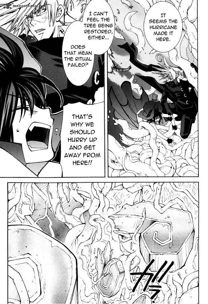 Erementar Gerad Aozora No Senki 22 8