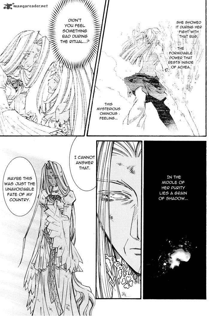Erementar Gerad Aozora No Senki 23 10