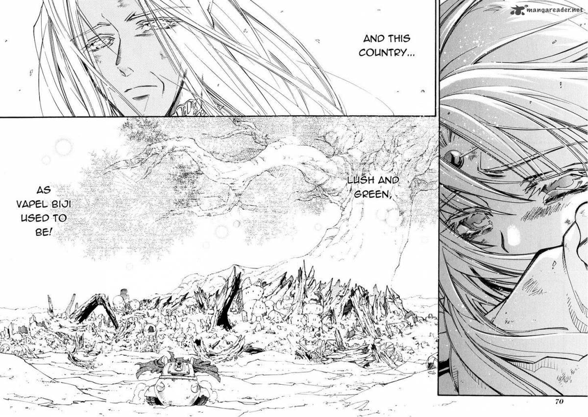 Erementar Gerad Aozora No Senki 23 17