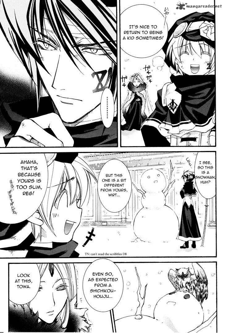Erementar Gerad Aozora No Senki 23 19