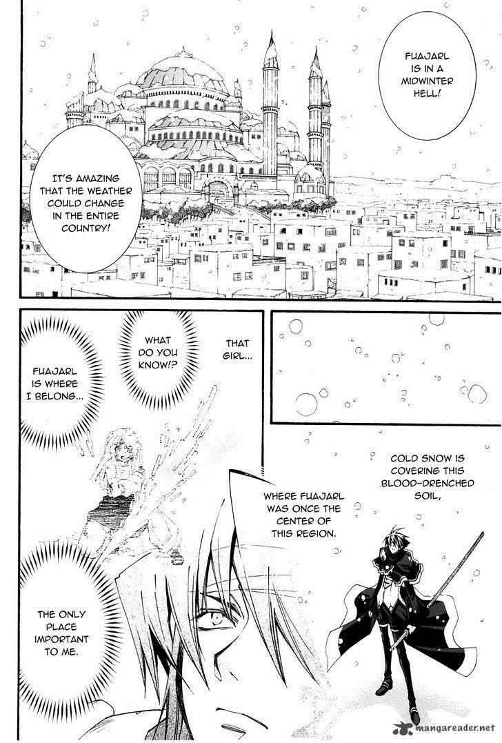 Erementar Gerad Aozora No Senki 23 20