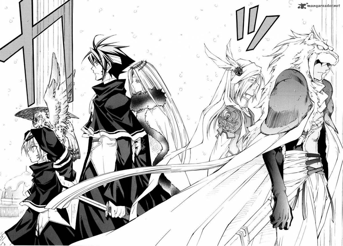 Erementar Gerad Aozora No Senki 23 24