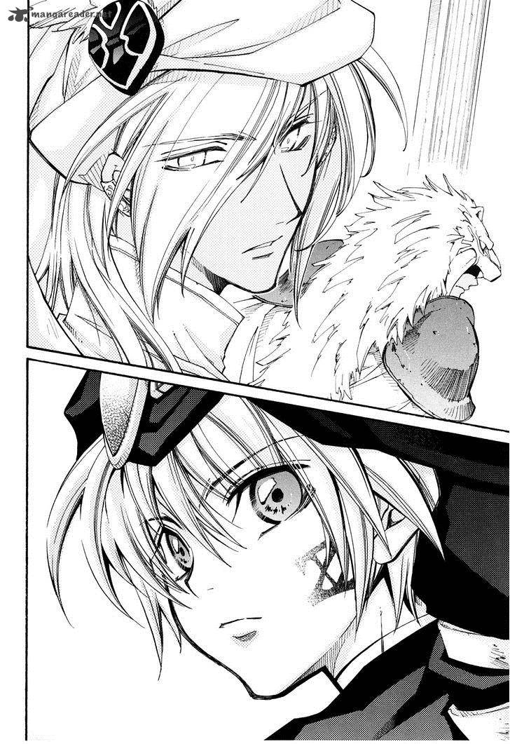 Erementar Gerad Aozora No Senki 23 25
