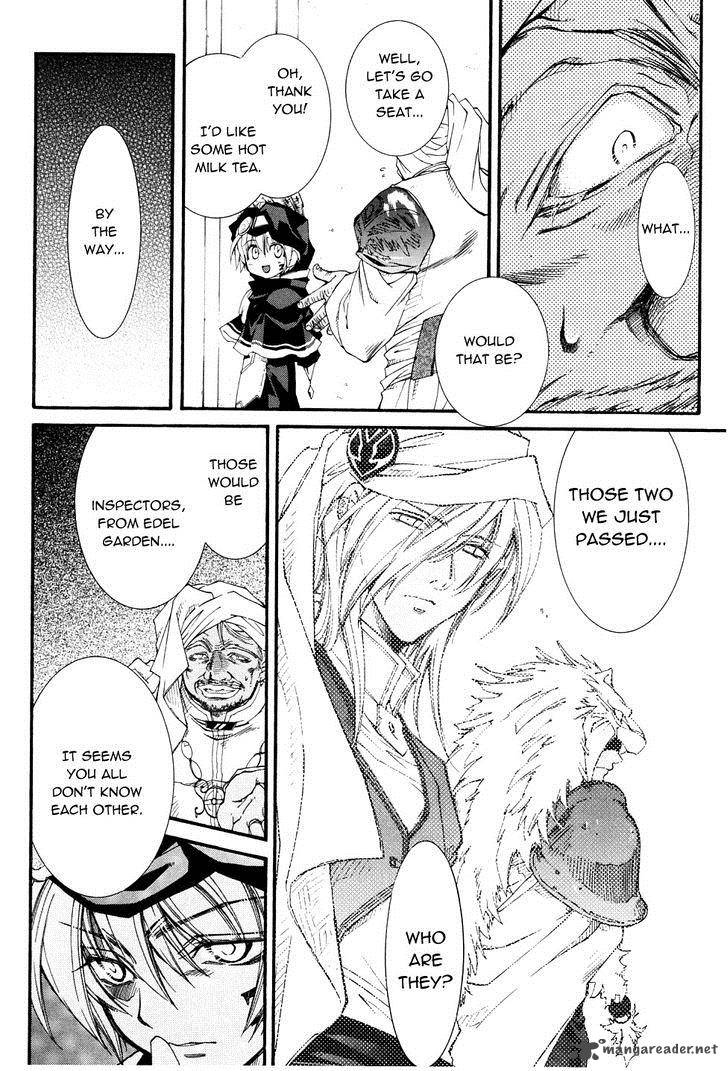 Erementar Gerad Aozora No Senki 23 27