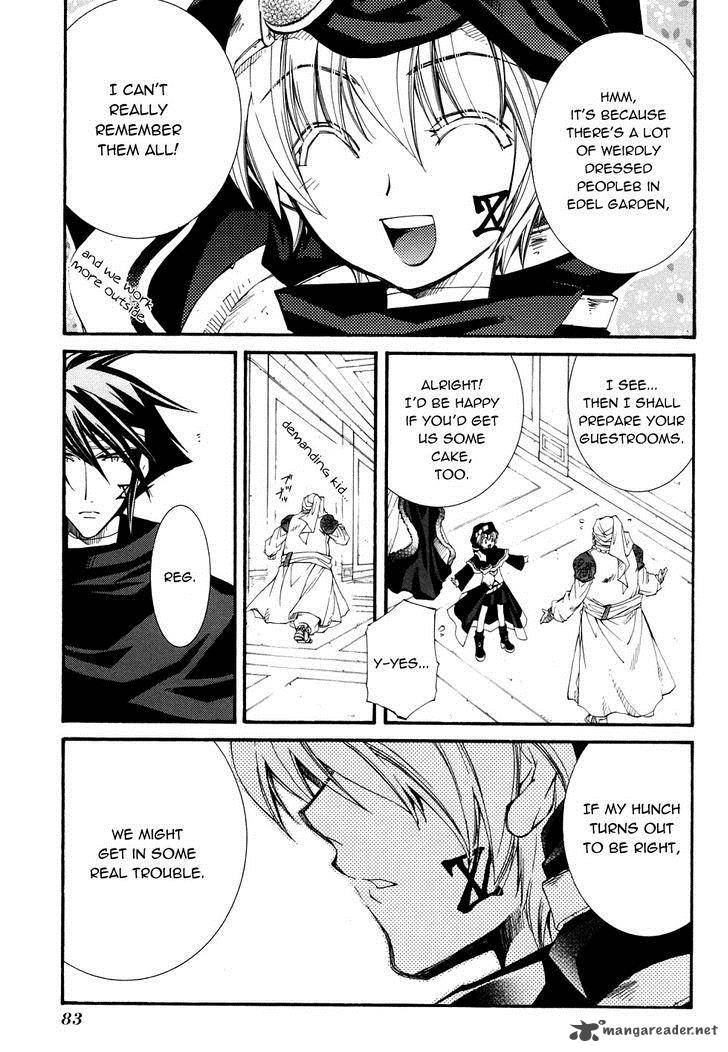 Erementar Gerad Aozora No Senki 23 28
