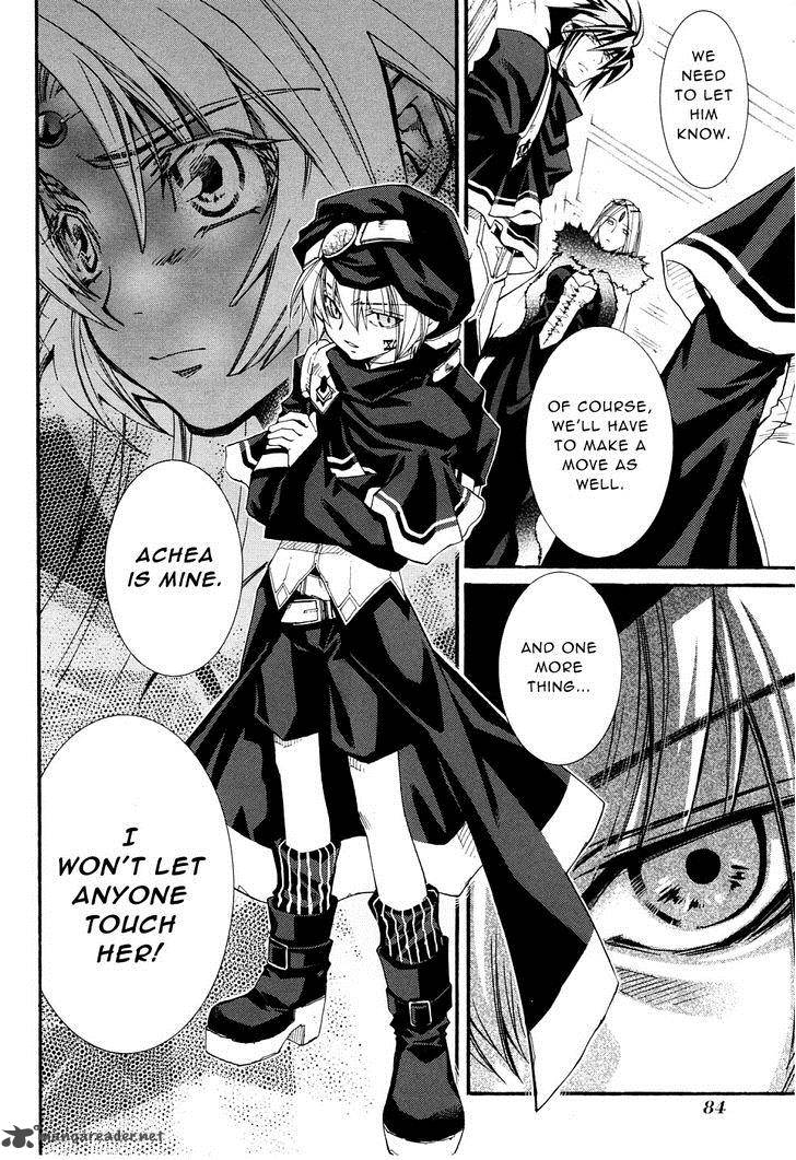 Erementar Gerad Aozora No Senki 23 29