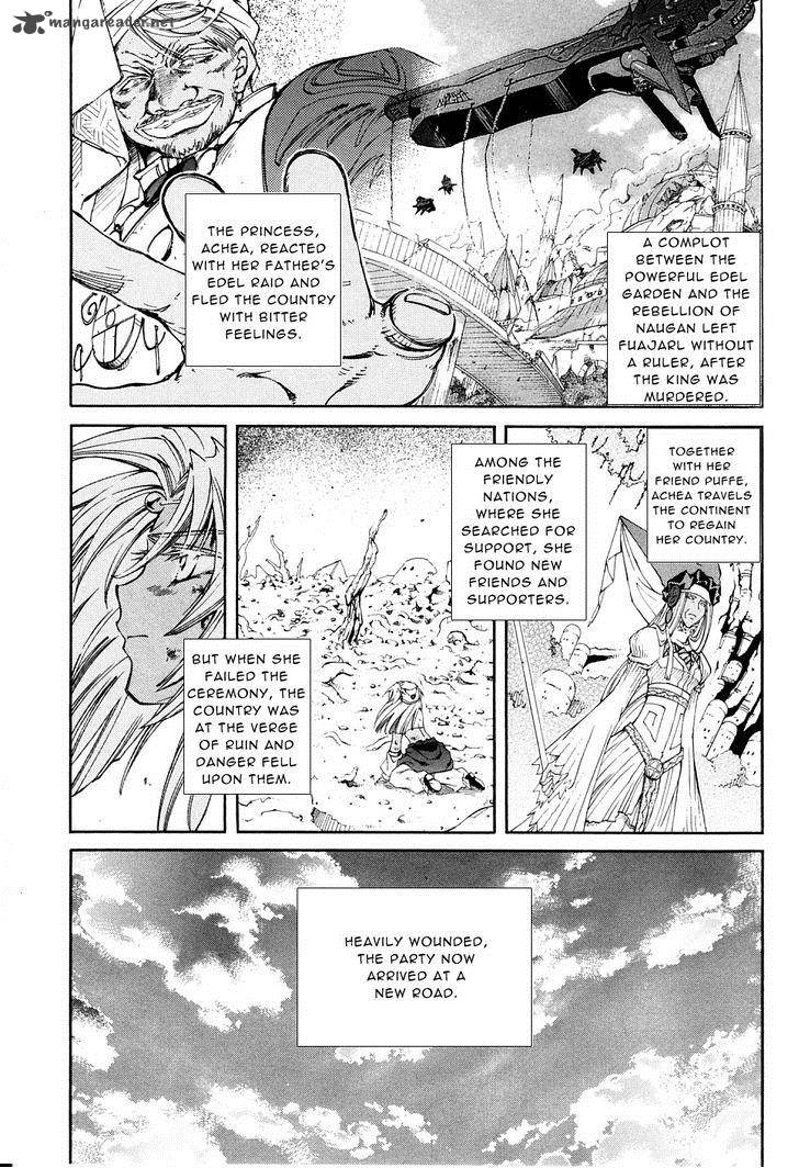 Erementar Gerad Aozora No Senki 23 30