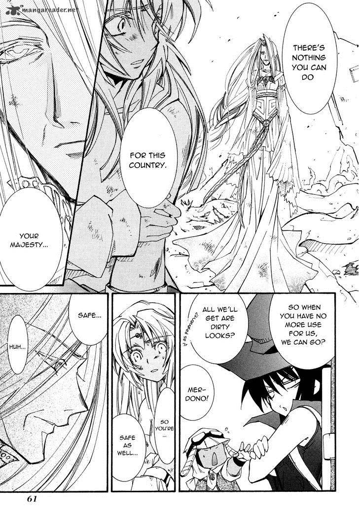 Erementar Gerad Aozora No Senki 23 8