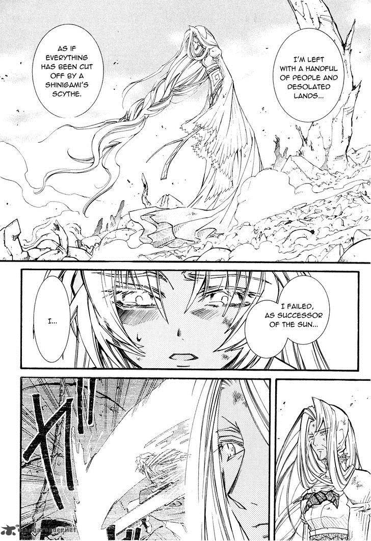 Erementar Gerad Aozora No Senki 23 9