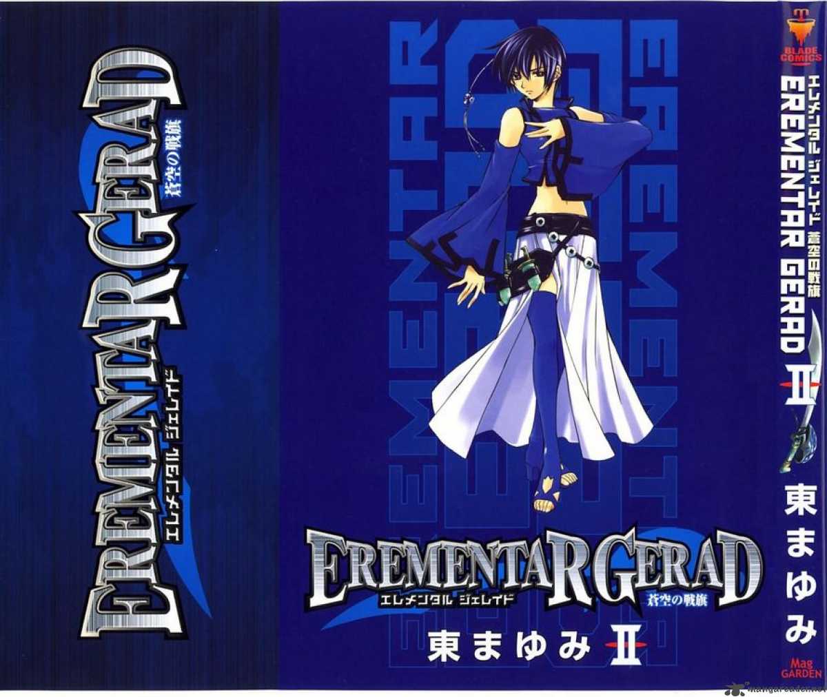 Erementar Gerad Aozora No Senki 3 1