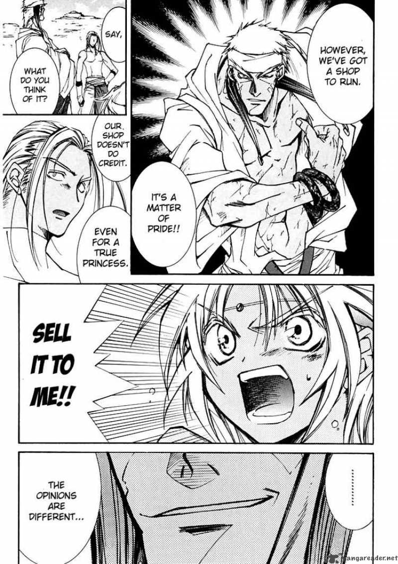 Erementar Gerad Aozora No Senki 3 14
