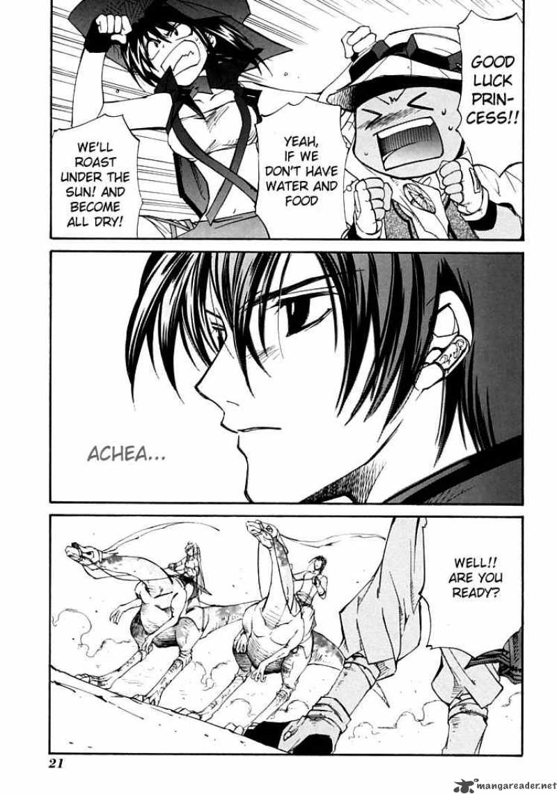 Erementar Gerad Aozora No Senki 3 24