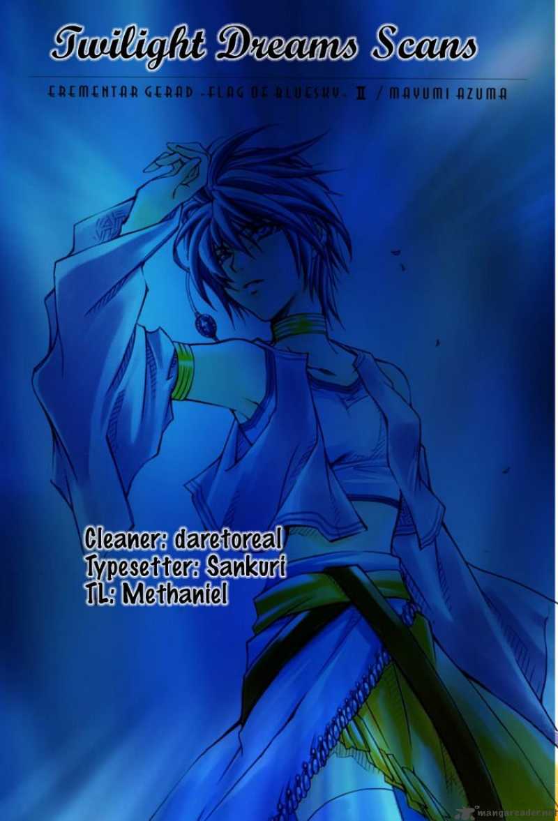 Erementar Gerad Aozora No Senki 3 26