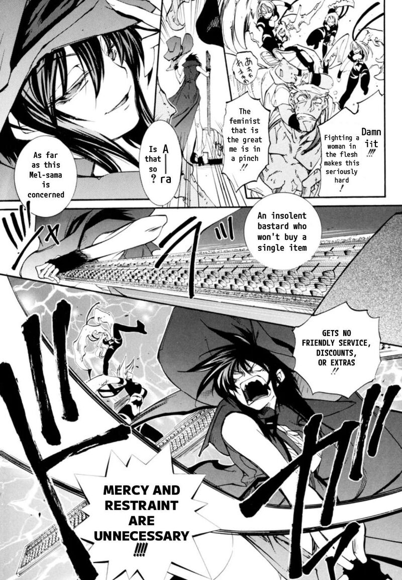 Erementar Gerad Aozora No Senki 30 10