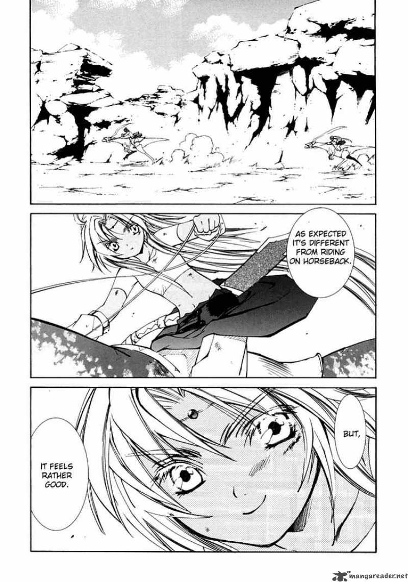 Erementar Gerad Aozora No Senki 4 10