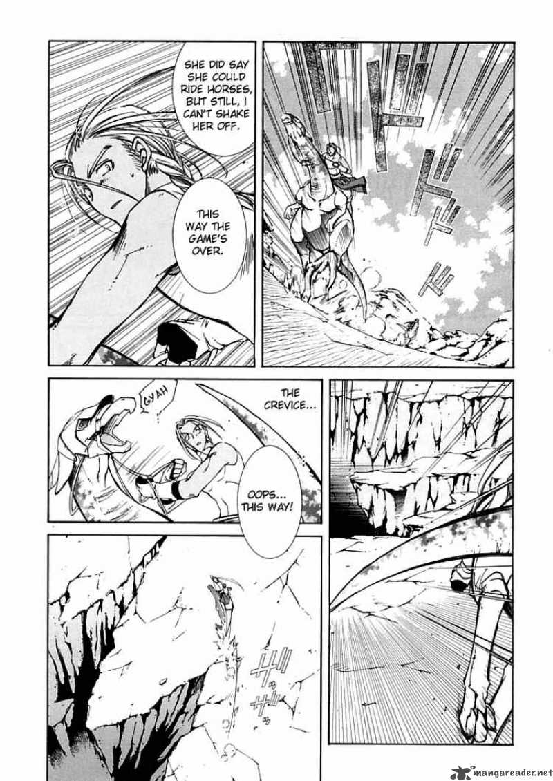 Erementar Gerad Aozora No Senki 4 11